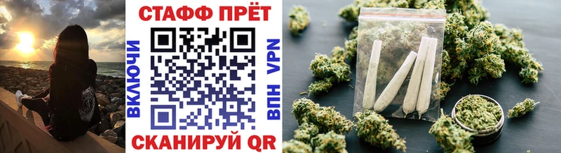 APVP Магас