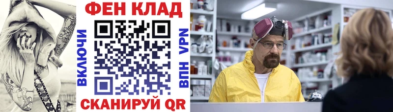 omg ссылка  Магас  АМФЕТАМИН 98% 