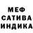 Амфетамин 97% Rybaka Faka