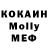 Альфа ПВП VHQ Abigaelle monkam