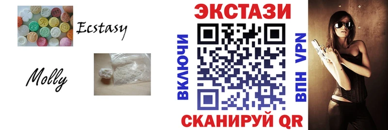 Экстази бентли  Магас 