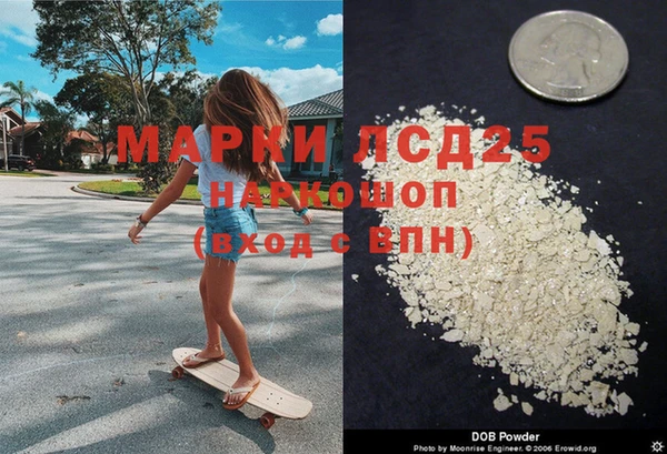 меф VHQ Беломорск