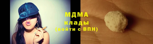амфетамин Белоозёрский