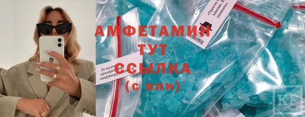 mix Балабаново