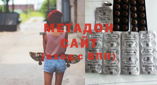 хмурый Белокуриха