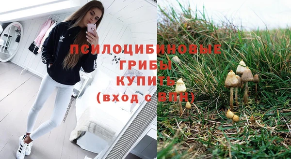 меф VHQ Беломорск