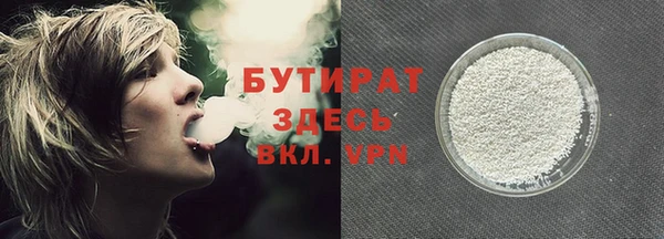 хмурый Балахна