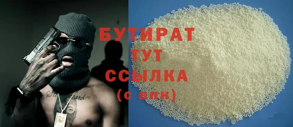 гидропоника Баксан