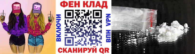 Метамфетамин Декстрометамфетамин 99.9% Магас